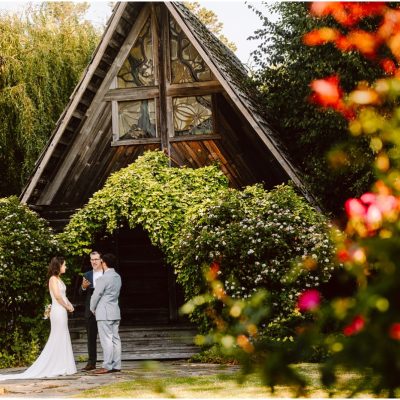 Orcas Island Wedding at Outlook Inn Sara's Garden by GSquared Weddings Photography